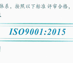 ISO9001:2015�J(r��n)�C