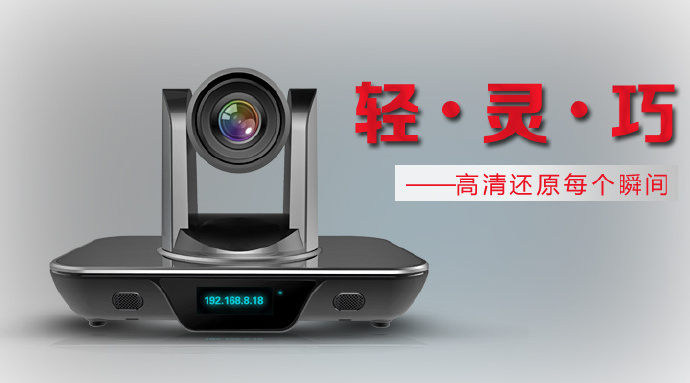 ��ҕ�wͨMCV3000 miniҕ�l��(hu��)�h