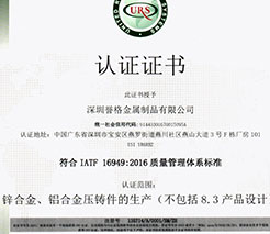 IATF 16949:2016�J(r��n)�C