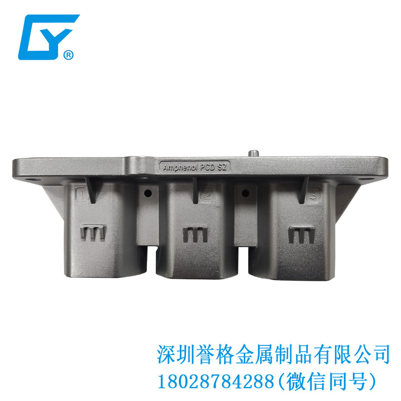 直流DC充電站有用到鋁合金壓鑄產品嗎？