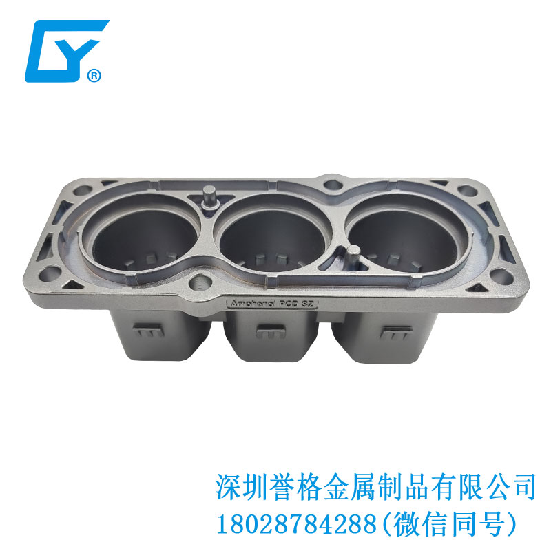 國標(biāo)光伏充電站有使用鋅合金鑄件嗎？