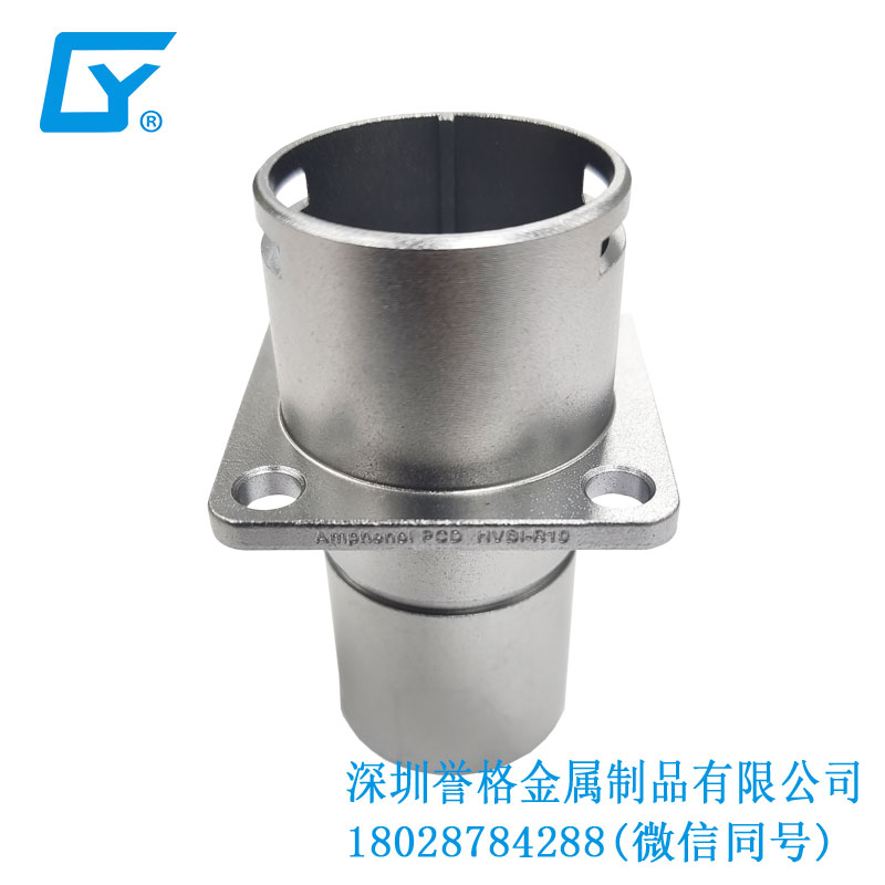 震撼！鋁合金壓鑄件的品質(zhì)水平成為制造業(yè)的領(lǐng)導(dǎo)者！