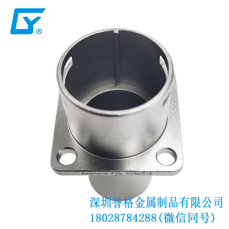 國標(biāo)電動車充電站有應(yīng)用鋁合金壓鑄模具嗎？